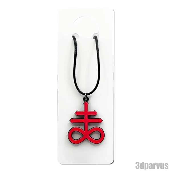 Leviathan Cross Necklace, Cross of Leviathan Sign Necklace