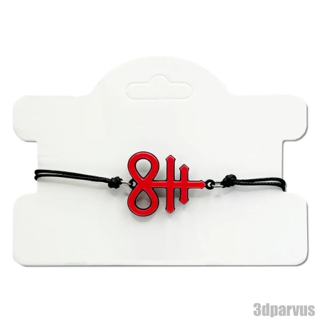 Leviathan Cross Bracelet, Cross of Leviathan Sign Bracelet