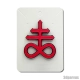 Leviathan Cross Magnet, Cross of Leviathan Sign Magnet
